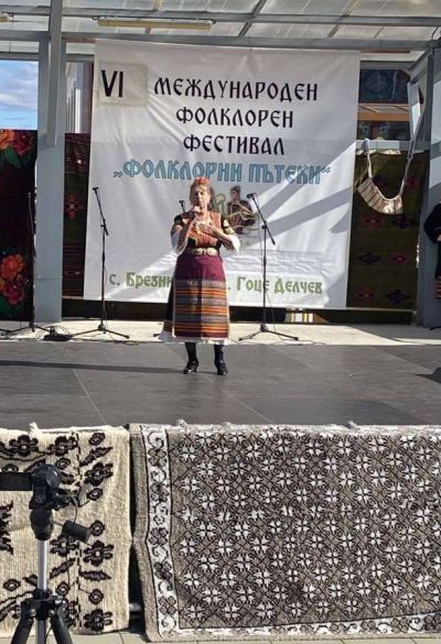 IV МФФ "Фолклорни пътеки" 2026 3